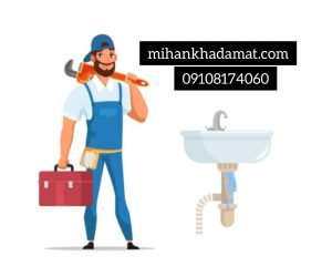 لوله بازکنی تبریز توسط میهن خدمات 