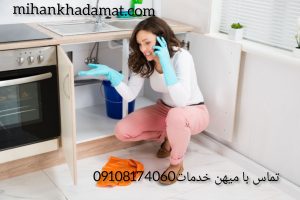 تماس با لوله بازکنی تبریز